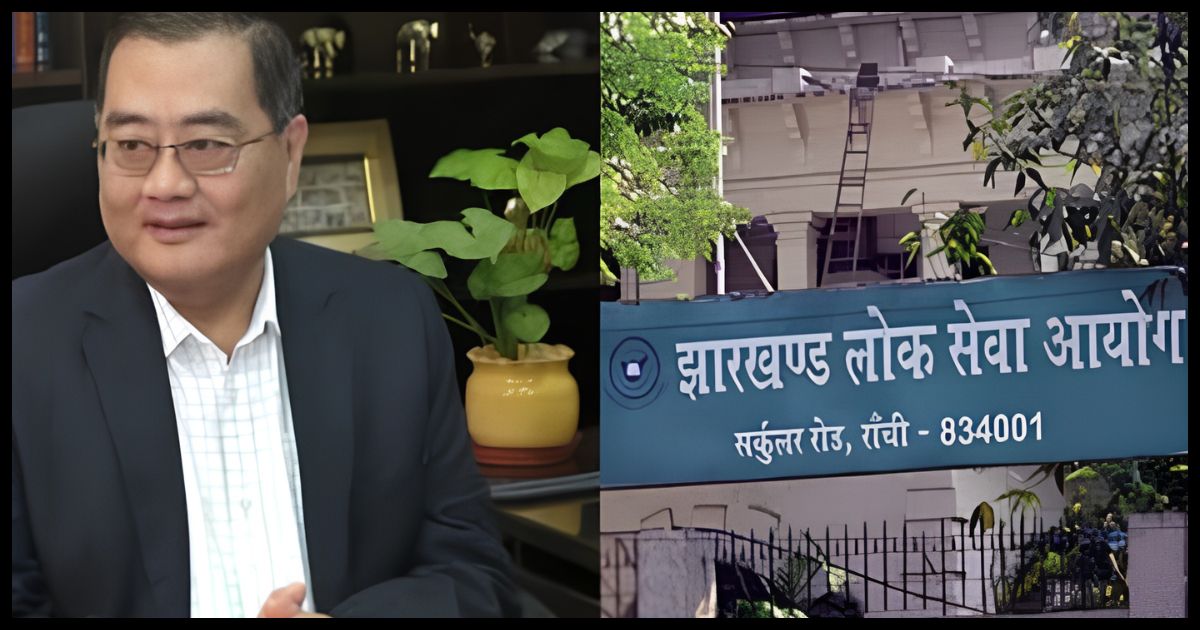 JPSC News: झारखंड लोक सेवा आयोग के दफ्तर में CID की छापेमारी, अध्यक्ष एल खियांग्ते ने दिया इस्तीफा