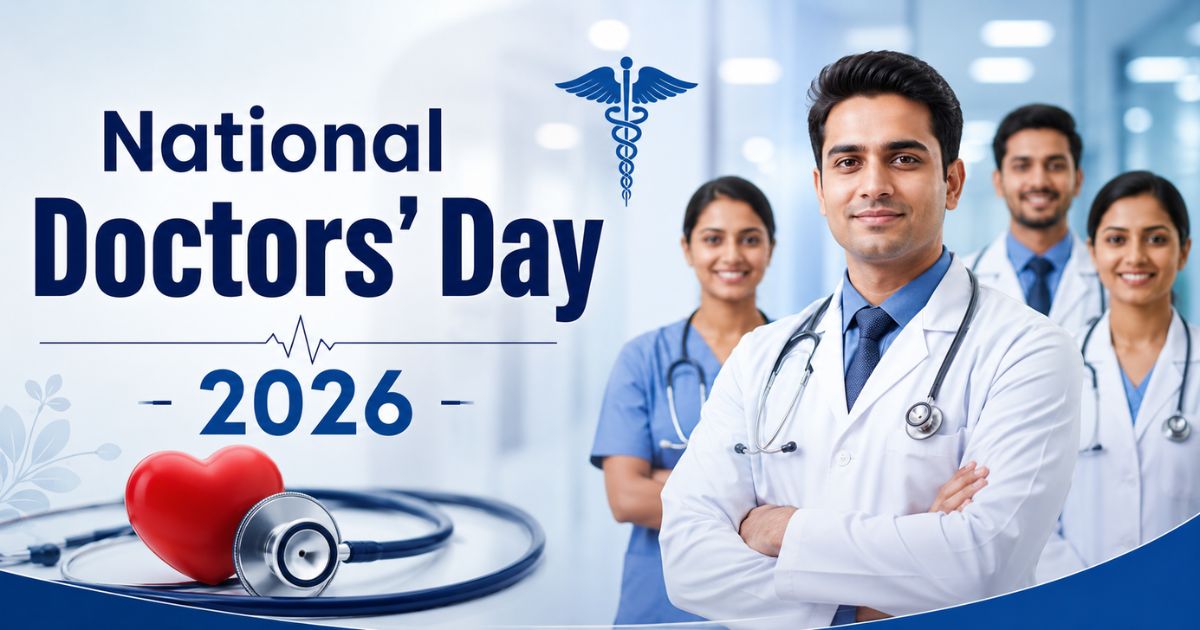 National Doctors' Day 2026: पूरे देश में मनाया जा रहा राष्ट्रीय चिकित्सक दिवस, जानें इतिहास, महत्व और इस साल की थीम