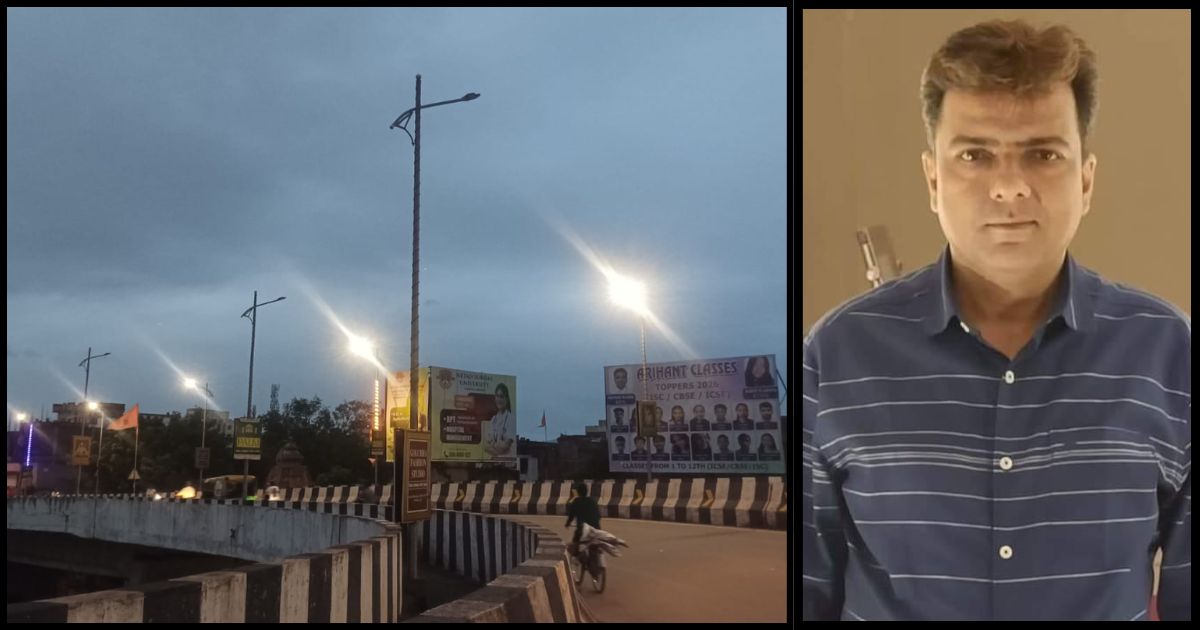 जुगसलाई ओवरब्रिज की खराब एलईडी लाइटें जल्द ठीक हों, सफाई व्यवस्था भी दुरुस्त की जाए : अनिल मोदी