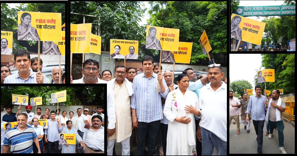 दिल्लीवालों दवाई, इलाज, टेस्ट या सर्जरी न मिलने की वजह रेखा गुप्ता सरकार का 650 करोड़ का दवा घोटाला है- सौरभ भारद्वाज