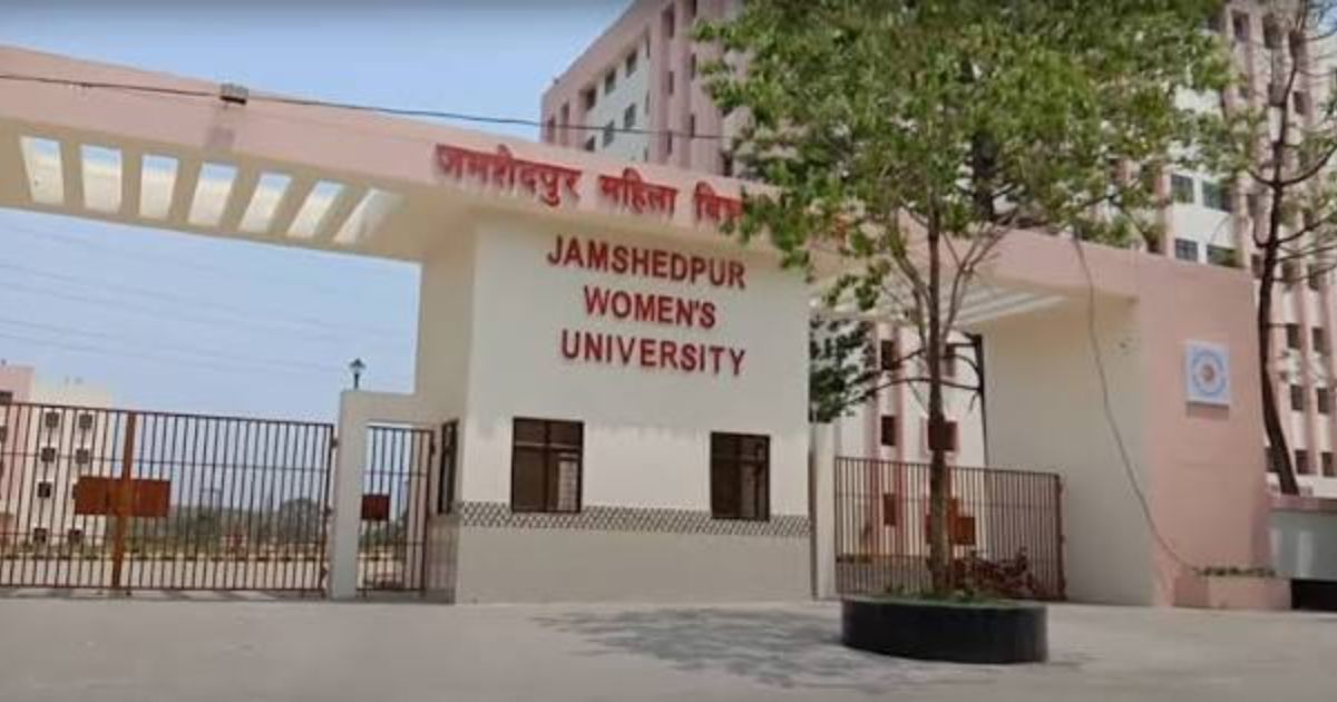 महिला विवि में पीजी वोकेशनल कोर्सेज में एडमिशन शुरू, 20 जुलाई तक करें आवेदन