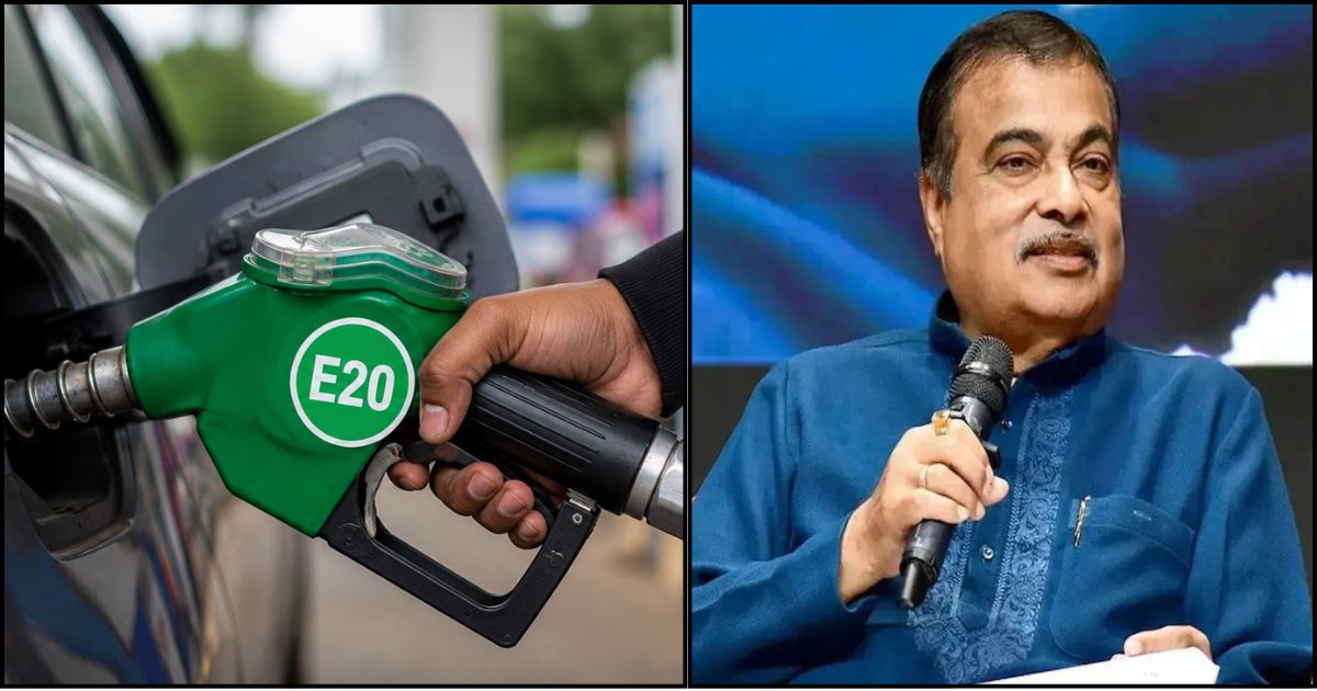 E20 पेट्रोल से इंजन खराब होगा या माइलेज घटेगा? केंद्रीय मंत्री नितिन गडकरी ने दूर किए भ्रम