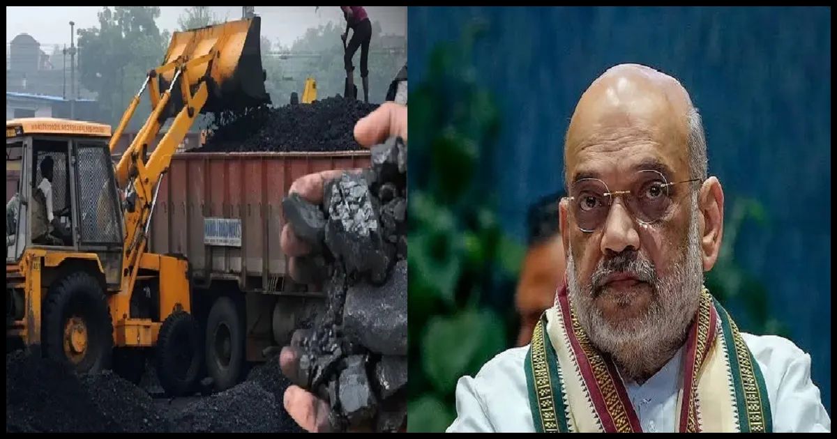 झारखंड-बंगाल में बड़ी कार्रवाई, 428 टन कोयला जब्त , अमित शाह के आदेश पर एक्शन