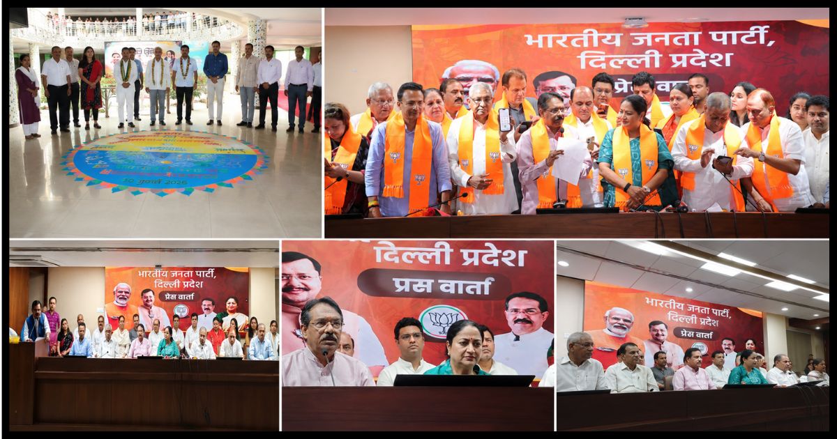 इन्द्रप्रस्थ विकास पार्टी का बीजेपी में विलय, मुकेश गोयल समेत 16 पार्षद भाजपा में शामिल
