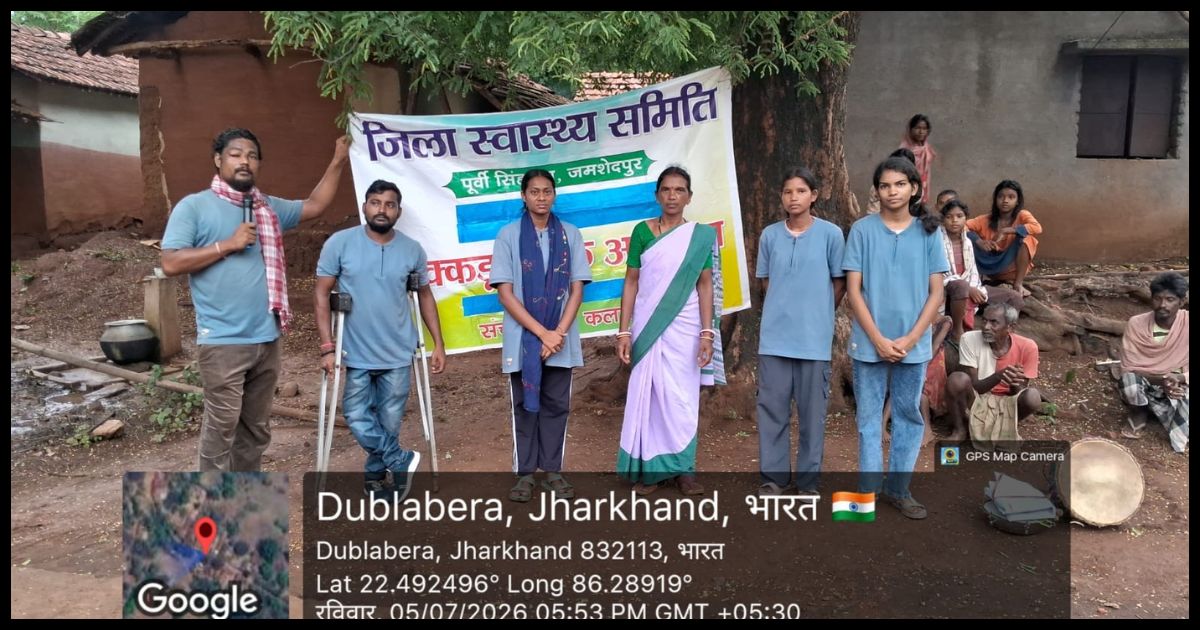 पूर्वी सिंहभूम में मलेरिया नियंत्रण अभियान को टाटा स्टील फाउंडेशन का सहयोग, 64 शिविरों में 4,665 लोगों की हुई जांच