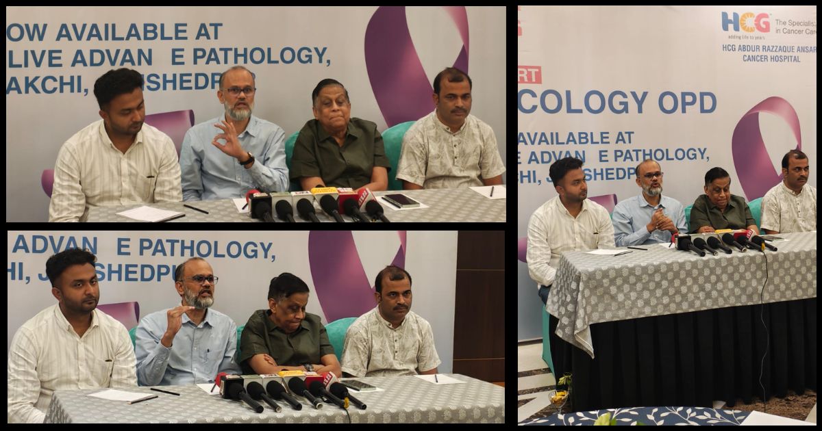 एचसीजी अब्दुर रज्जाक अंसारी कैंसर हॉस्पिटल की विशेषज्ञ कैंसर ओपीडी अब जमशेदपुर में, मरीजों को मिलेगा स्थानीय स्तर पर परामर्श
