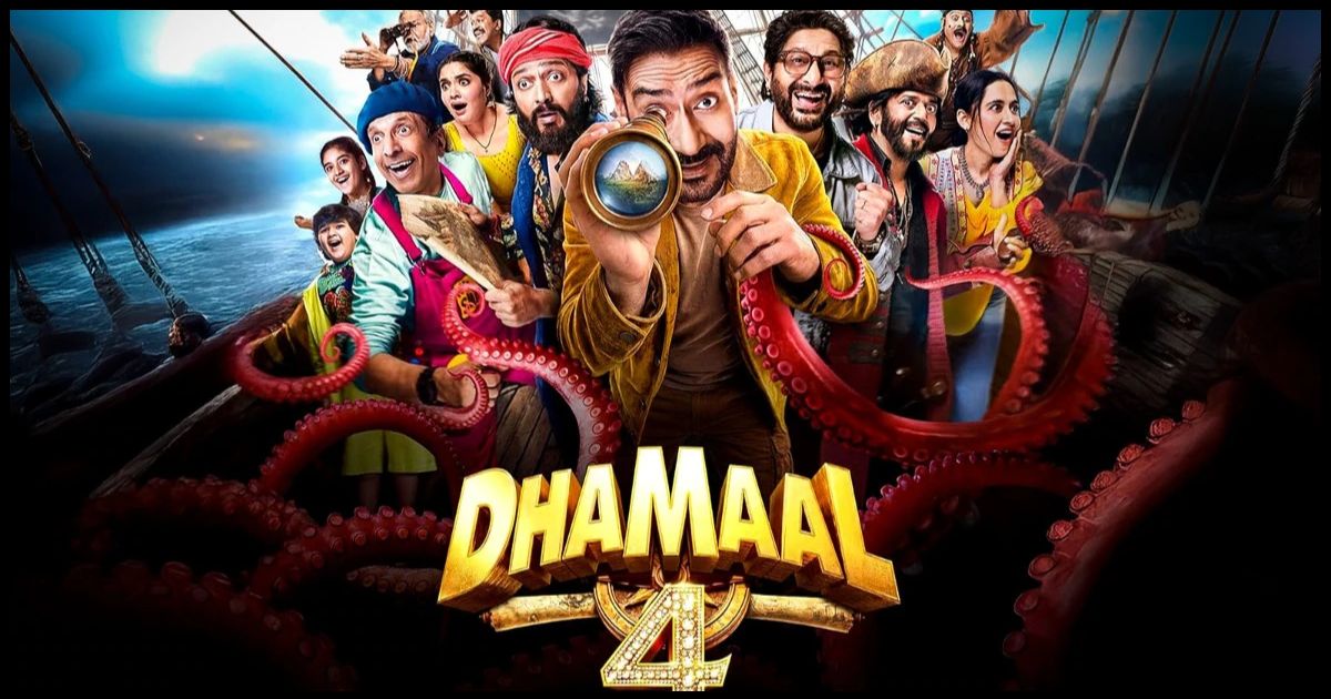 Box Office: 'Dhamaal 4' ने पहले वीकेंड में मचाया धमाल, 'Welcome To The Jungle' का रिकॉर्ड छोड़ा पीछे