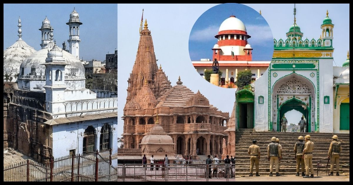 ज्ञानवापी, मथुरा और संभल विवाद: सुप्रीम कोर्ट के समझौता प्रस्ताव को हिंदू और मुस्लिम पक्षों ने ठुकराया