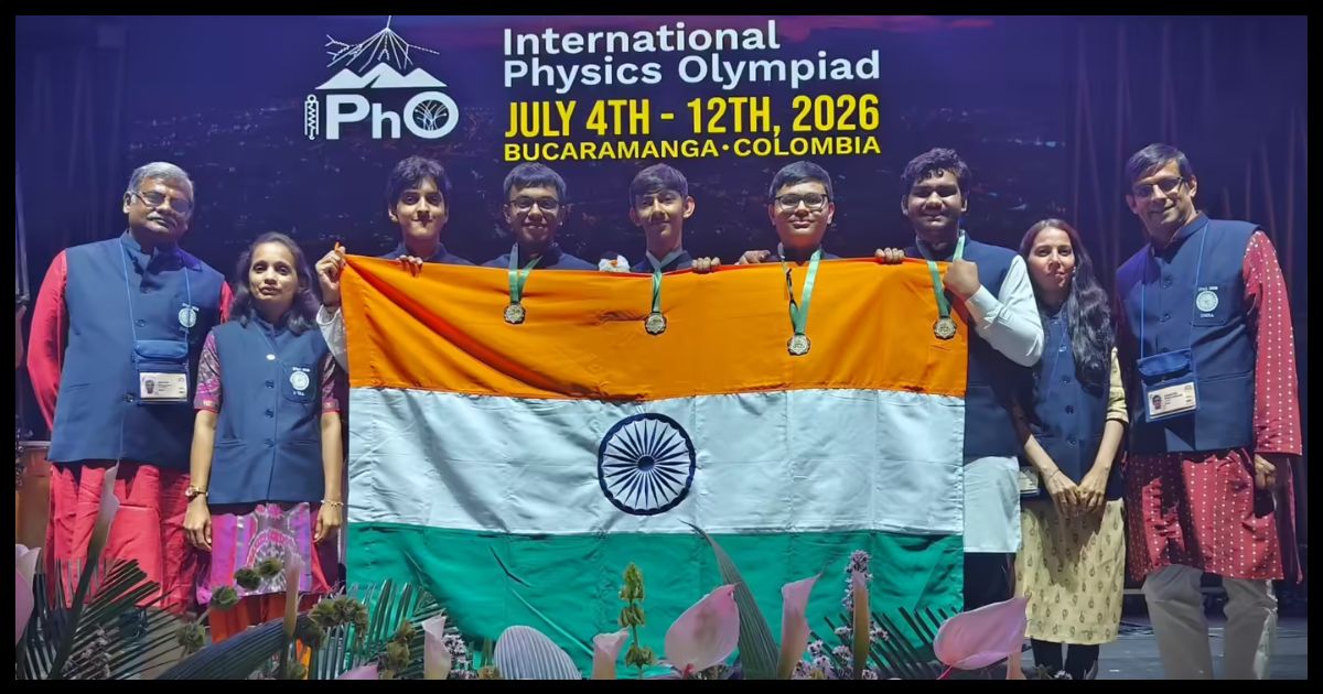 भारत ने रचा इतिहास, इंटरनेशनल फिजिक्स ओलंपियाड 2026 में जीते 5 गोल्ड मेडल, दुनिया में संयुक्त रूप से पहले स्थान पर पहुंचा
