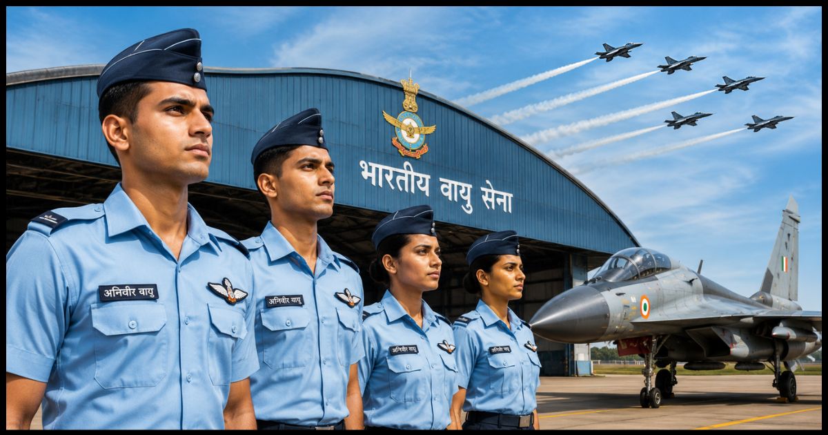 'अग्निवीर वायु' की बंपर भर्तियां