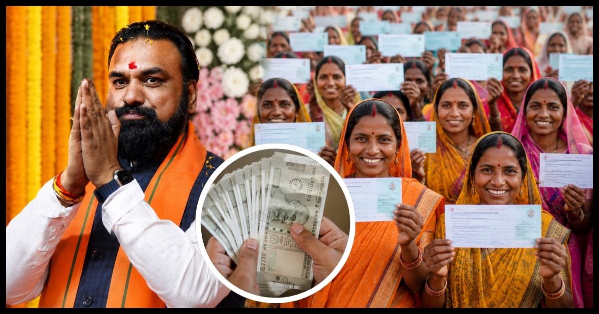 नई सरकार के सौवें दिन दीदियों को दूसरी किस्त