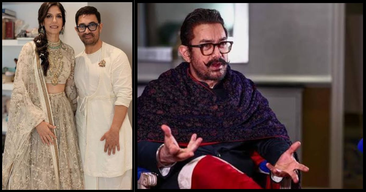 Aamir Khan ने 'लव जिहाद' आरोपों पर तोड़ी चुप्पी, बोले- न गौरी, न रीना और न ही किरण ने बदला धर्म