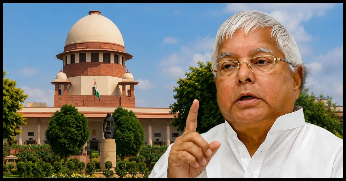 सुप्रीम कोर्ट से लालू यादव को बड़ी राहत, चारा घोटाला मामले में जमानत बरकरार; हाईकोर्ट को सुनवाई जल्द पूरी करने का निर्देश