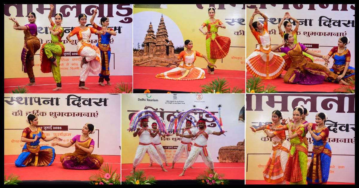 दिल्ली में तमिल संस्कृति से जुड़े त्योहारों व सांस्कृतिक आयोजनों का हो रहा भव्य आयोजन: रेखा गुप्ता