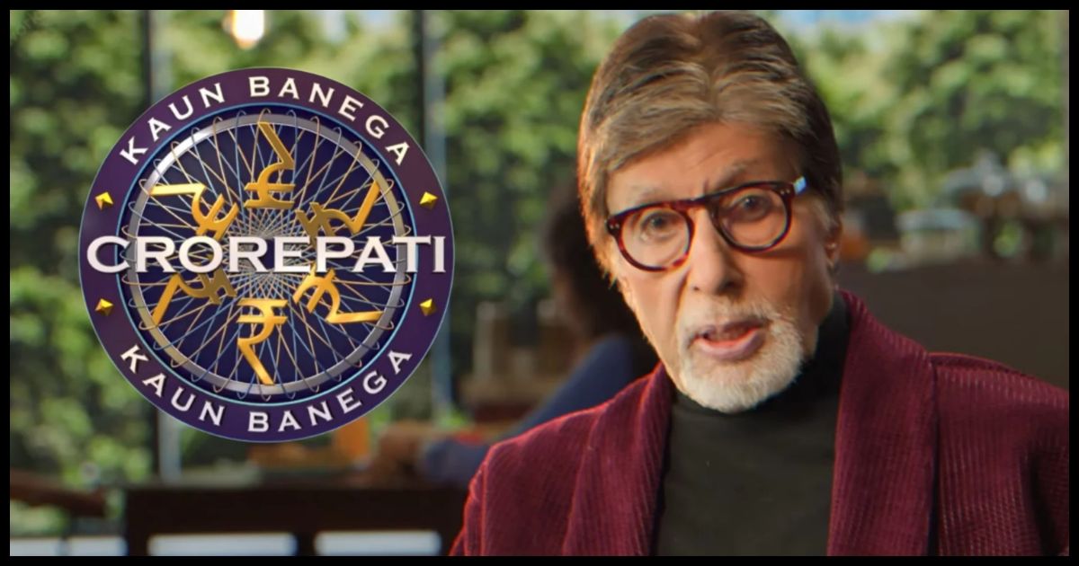 KBC 18 की वापसी तय,10 अगस्त से फिर गूंजेगी अमिताभ बच्चन की आवाज; इस बार होगा नया ट्विस्ट