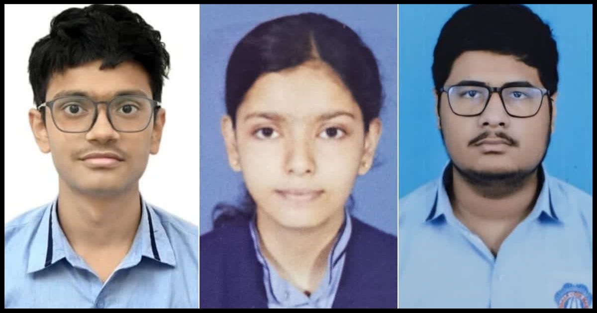 NEET UG Result 2026: झारखंड के छात्रों का शानदार प्रदर्शन, कई अभ्यर्थियों ने हासिल की बेहतरीन रैंक