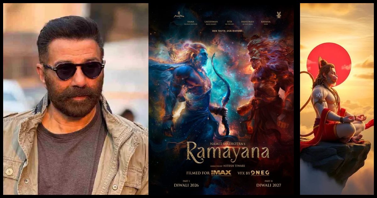 Ramayana में हनुमान बनना आसान नहीं था, बोले सनी देओल- पूरी श्रद्धा और ईमानदारी से निभा रहा हूं किरदार
