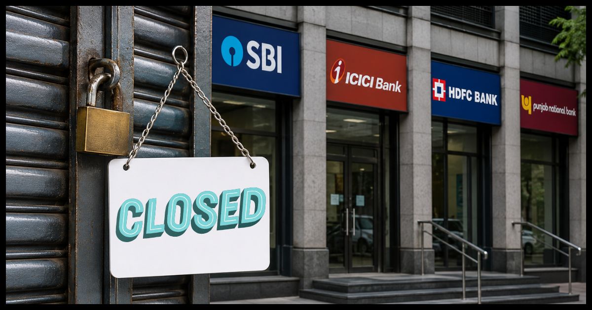 Bank Holiday This Week: 20 से 26 जुलाई के बीच बैंक जाने से पहले जरूर देखें छुट्टियों की लिस्ट