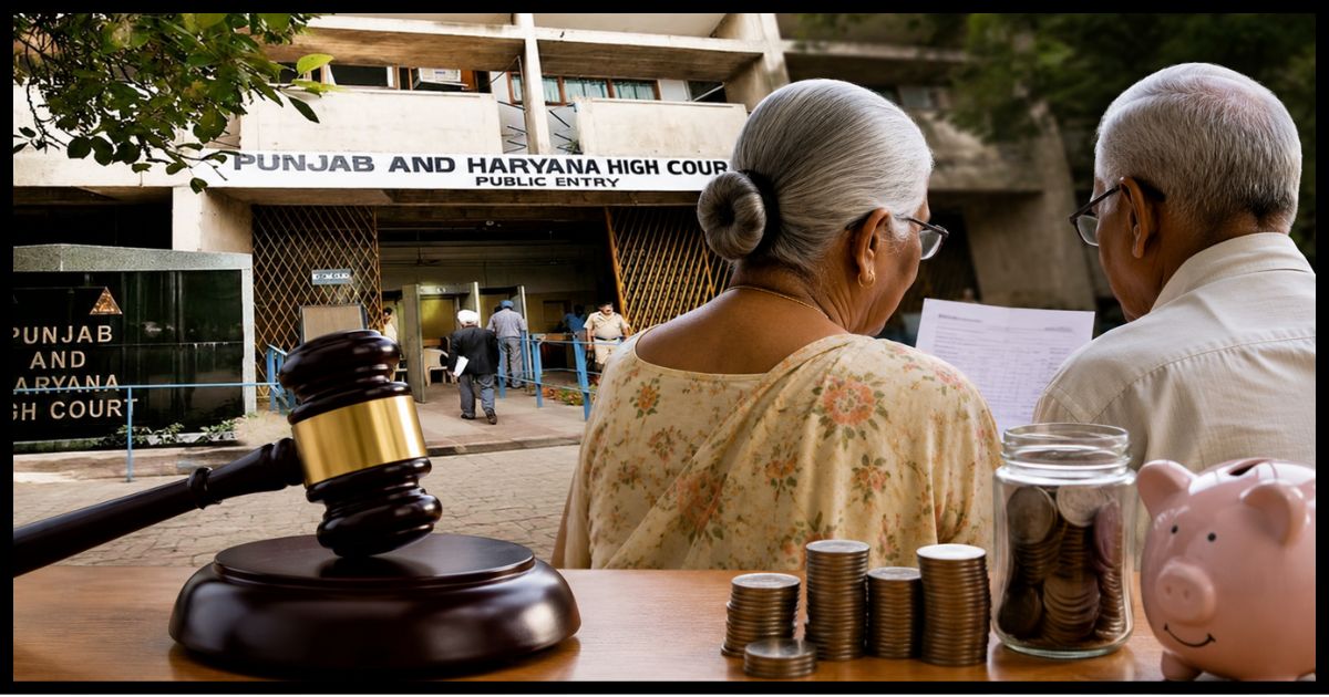Punjab-Haryana High Court का बड़ा फैसला, जिला बोर्ड में दी गई सेवा भी पेंशन में जोड़ी जाएगी