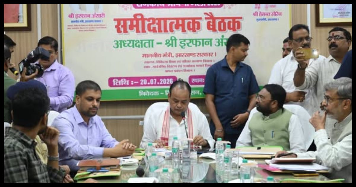 श्रावणी मेला : बाबाधाम में लगाए जाएंगे 35 शिविर, तैनात रहेंगी 41 एंबुलेंस , स्वास्थ्य मंत्री डॉ. इरफान अंसारी ने की उच्चस्तरीय समीक्षा बैठक