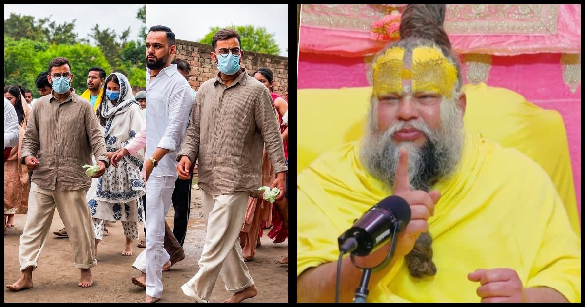 Virat Kohli और Anushka Sharma पहुंचे वृंदावन, प्रेमानंद महाराज का लिया आशीर्वाद; वीडियो सोशल मीडिया पर वायरल