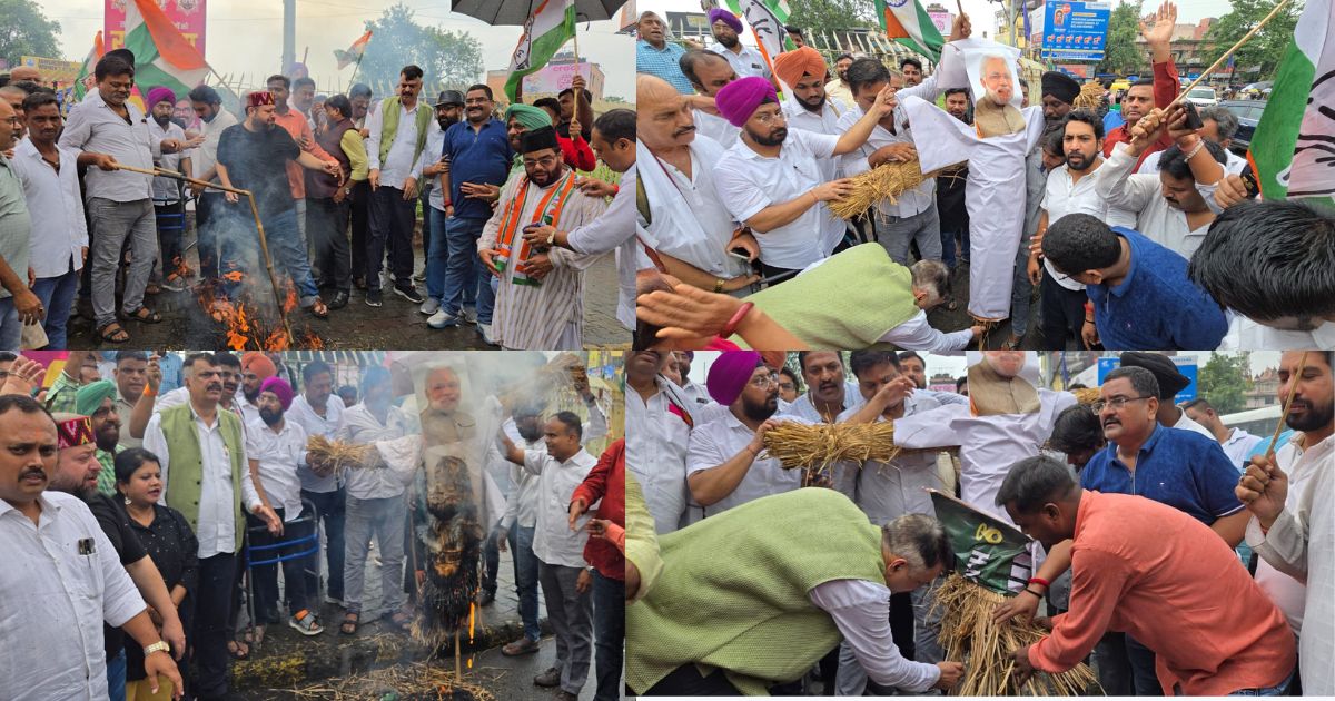 कांग्रेस ने फूंका PM मोदी का पुतला, धर्मेंद्र प्रधान और अमित शाह के इस्तीफे की उठाई मांग