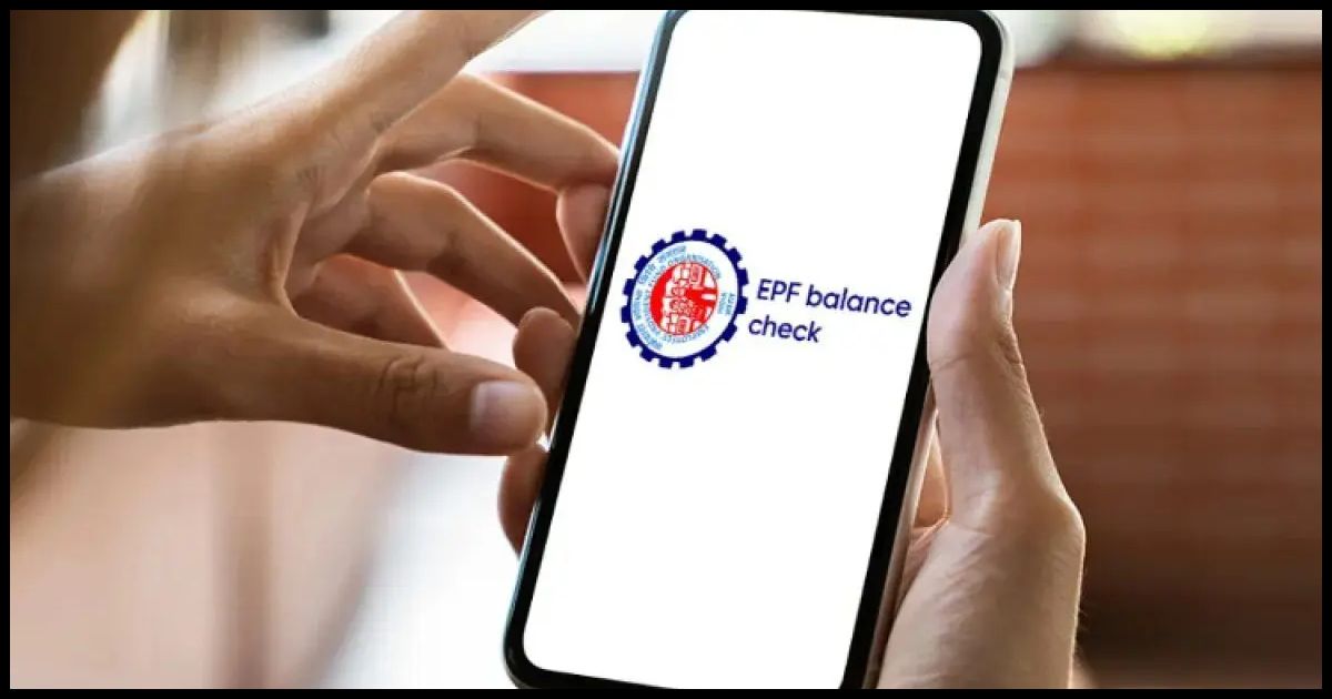 PF का ब्याज अकाउंट में आना शुरू हुआ:मिस्ड कॉल और SMS सहित 4 तरीकों से पता कर सकते हैं PF बैलेंस, देखें इसकी प्रोसेस