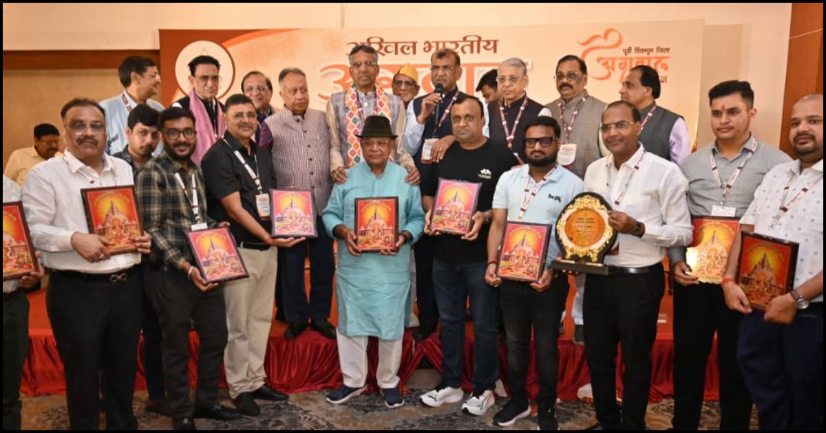 टाटानगर गौशाला पहुंचे राष्ट्रीय पदाधिकारी, अग्रसेन ज्ञान मंदिर में माल्यार्पण व तुलादान कर लिया गौ माता का आशीर्वाद