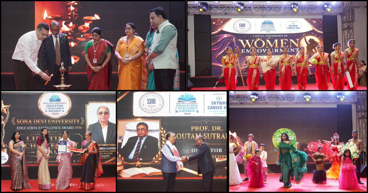 सोना देवी यूनिवर्सिटी एजुकेशन एक्सीलेंस अवार्ड 2026 में 112 शिक्षाविदों को सम्मान, छह हस्तियों को मिला लाइफ टाइम अचीवमेंट अवार्ड