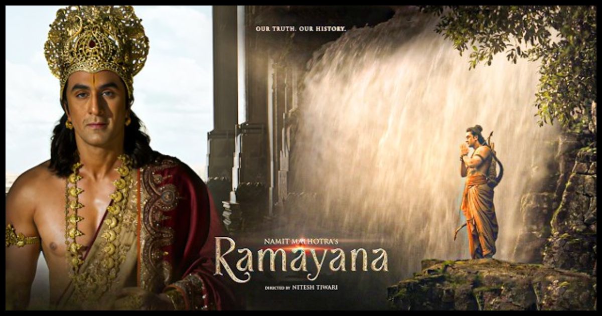 Ramayana Trailer Release Date: रणबीर कपूर की 'रामायण' का ट्रेलर इस दिन होगा रिलीज, नमित मल्होत्रा ने किया ऐलान