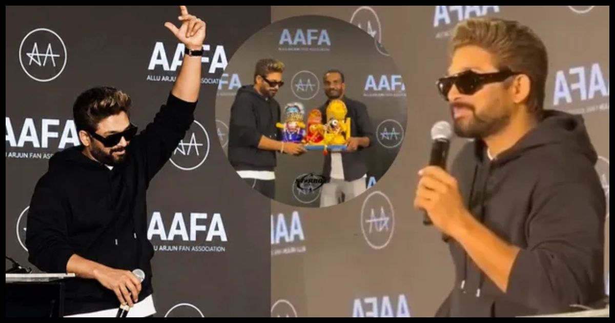 AAFA Summit 2026 में Allu Arjun का खास अंदाज, भगवान जगन्नाथ की मूर्ति लेने से पहले उतारे जूते, फैंस ने की तारीफ