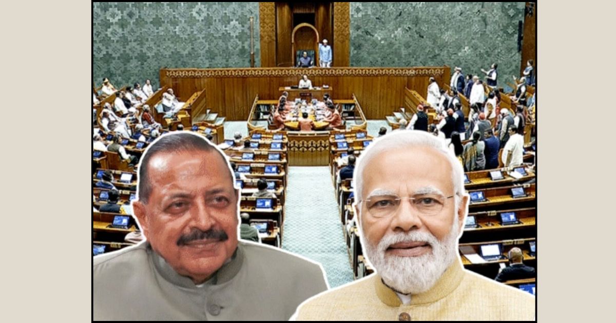 पेपर लीक रोकने का सख्त कानून लोकसभा में पास:इसमें 7 साल की सजा, 10 करोड़ तक जुर्माना