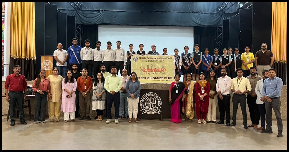 KSMS Hosts University Connect to Empower Future Aspirants
