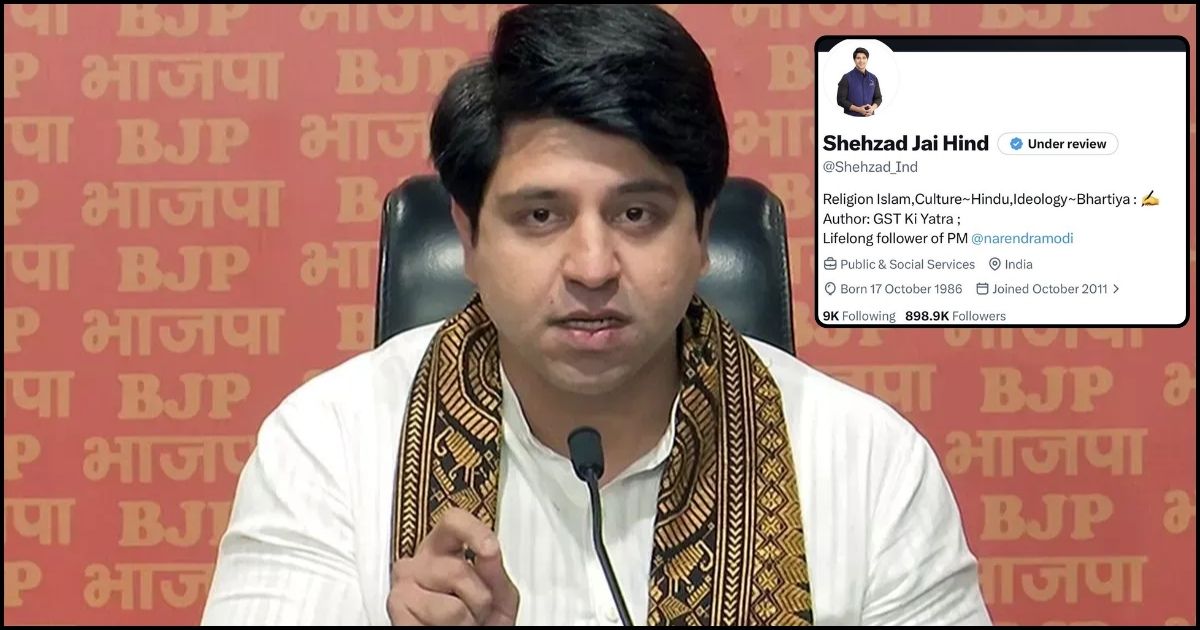 Shehzad Poonawalla ने BJP से दिया इस्तीफा? X बायो बदलने के बाद सियासी चर्चाएं तेज