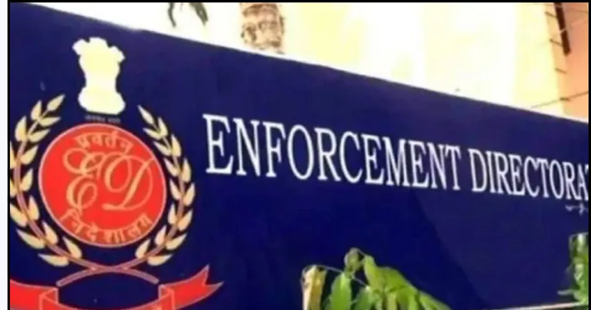 बड़गाईं भूमि घोटाला: 14 आरोपियों पर तय हुए आरोप, मुख्यमंत्री हेमंत सोरेन समेत तीन को अदालत से मिली मोहलत