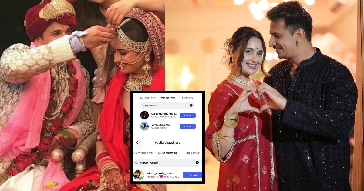 Prince Narula और Yuvika Relationship: एक-दूसरे को इंस्टाग्राम पर किया अनफॉलो, रिश्ते में अनबन की चर्चा तेज