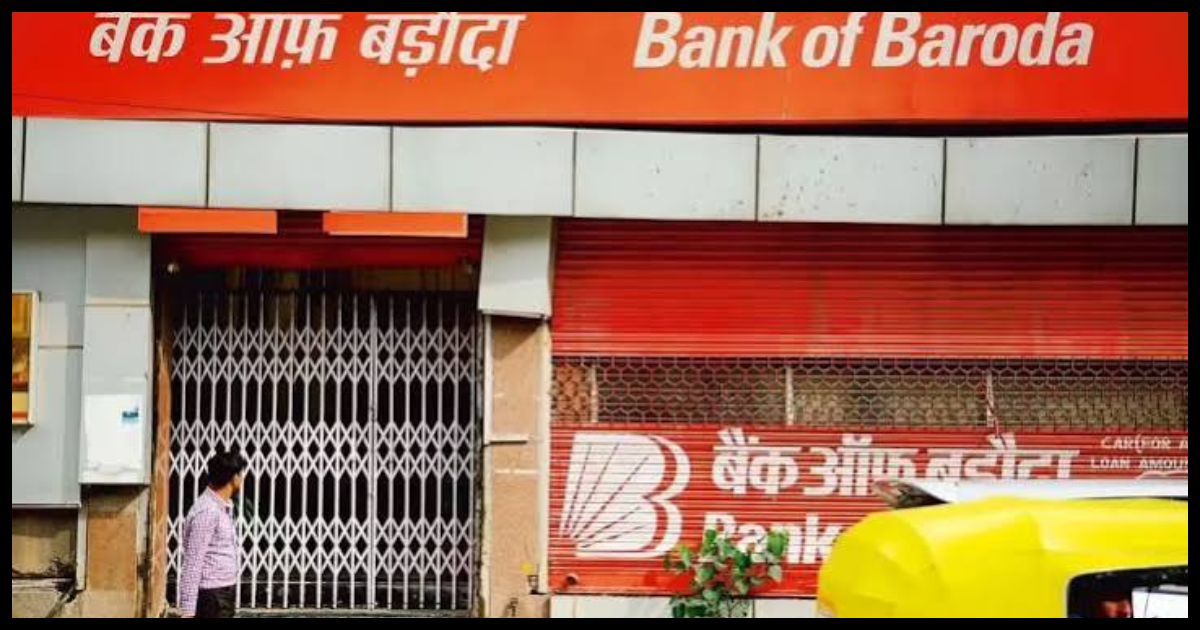 बैंक ऑफ बड़ौदा पर साइबर अटैक? 1TB ग्राहक डेटा लीक होने की आशंका