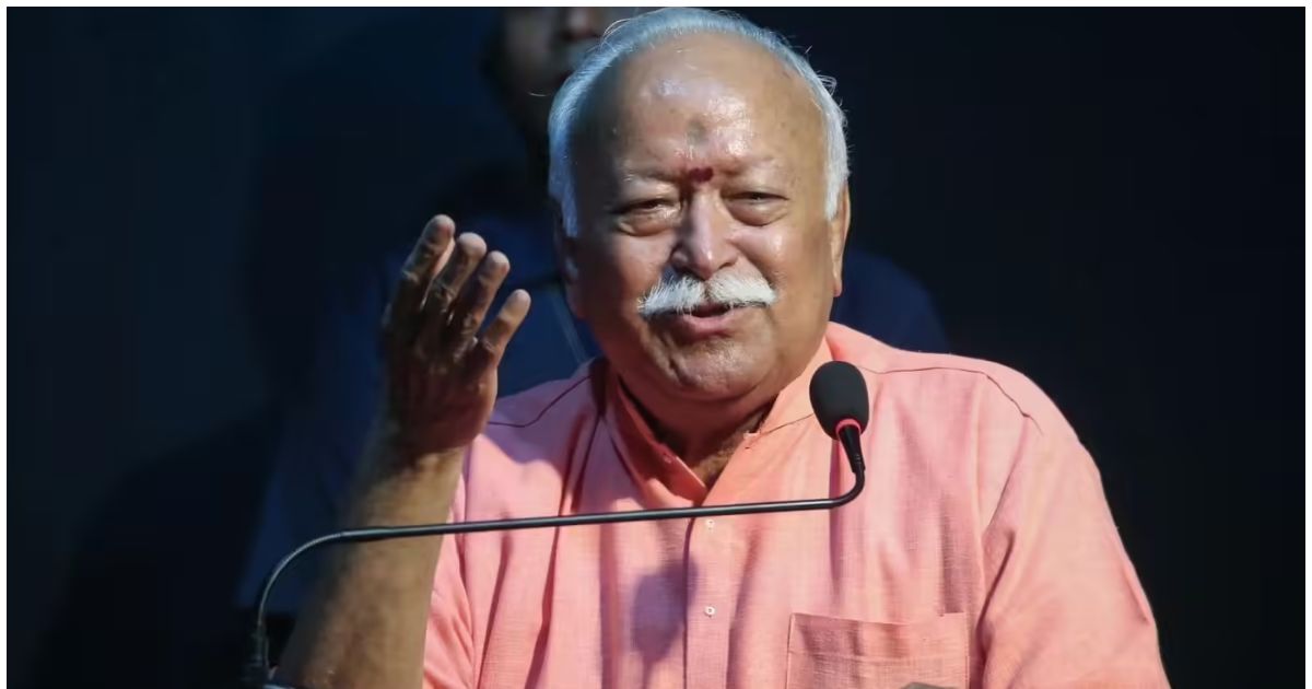 Mohan Bhagwat दुनिया के कई देशों के लोग RSS जैसी युवा ट्रेनिंग चाहते हैं, बोले मोहन भागवत