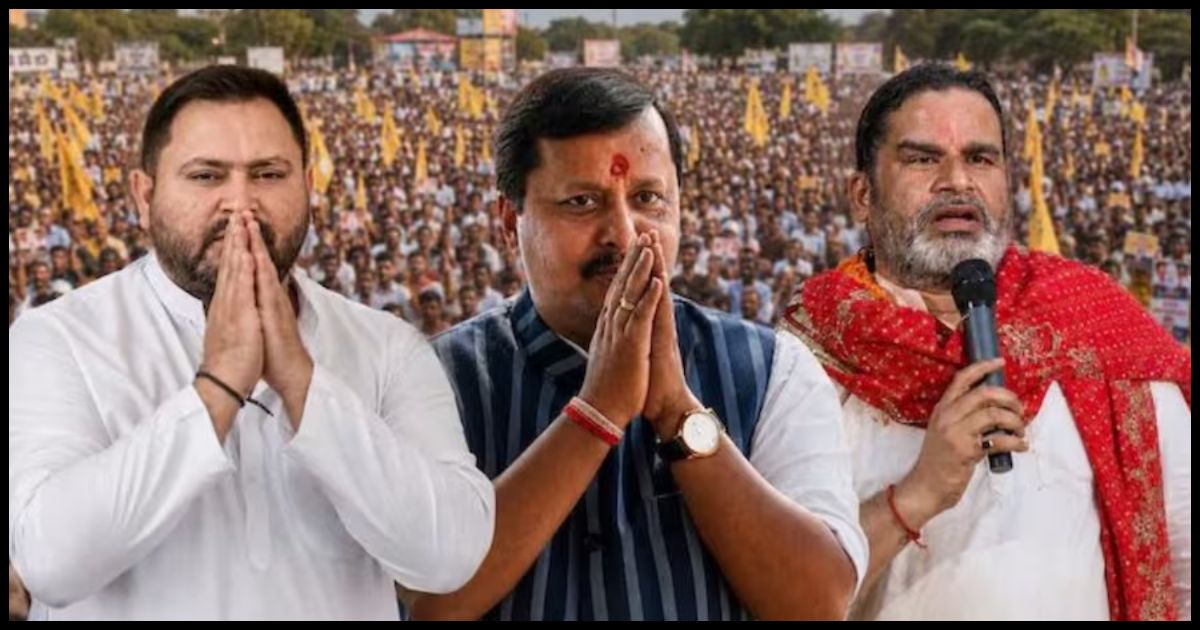 By-Election 2026: बांकीपुर, दतिया और मांजलपुर सीटों पर मतदान संपन्न, अब 3 अगस्त को आएंगे नतीजे