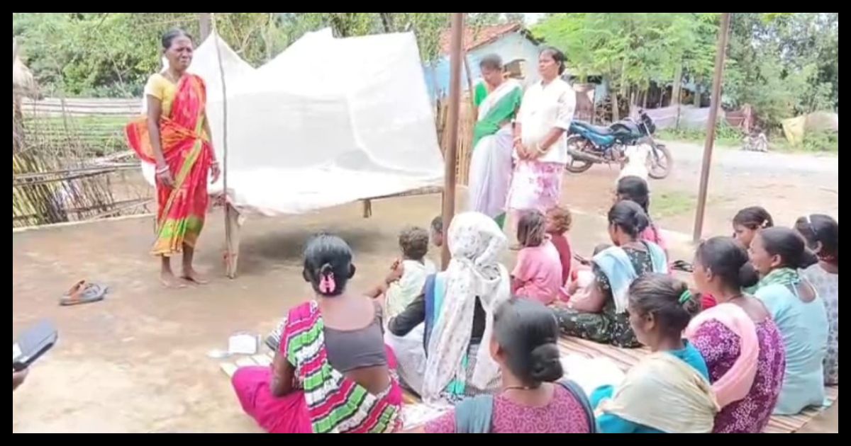 पश्चिमी सिंहभूम जिले में मच्छरजनित रोगों की रोकथाम को लेकर ग्राम स्तर पर विशेष जागरूकता बैठक आयोजित