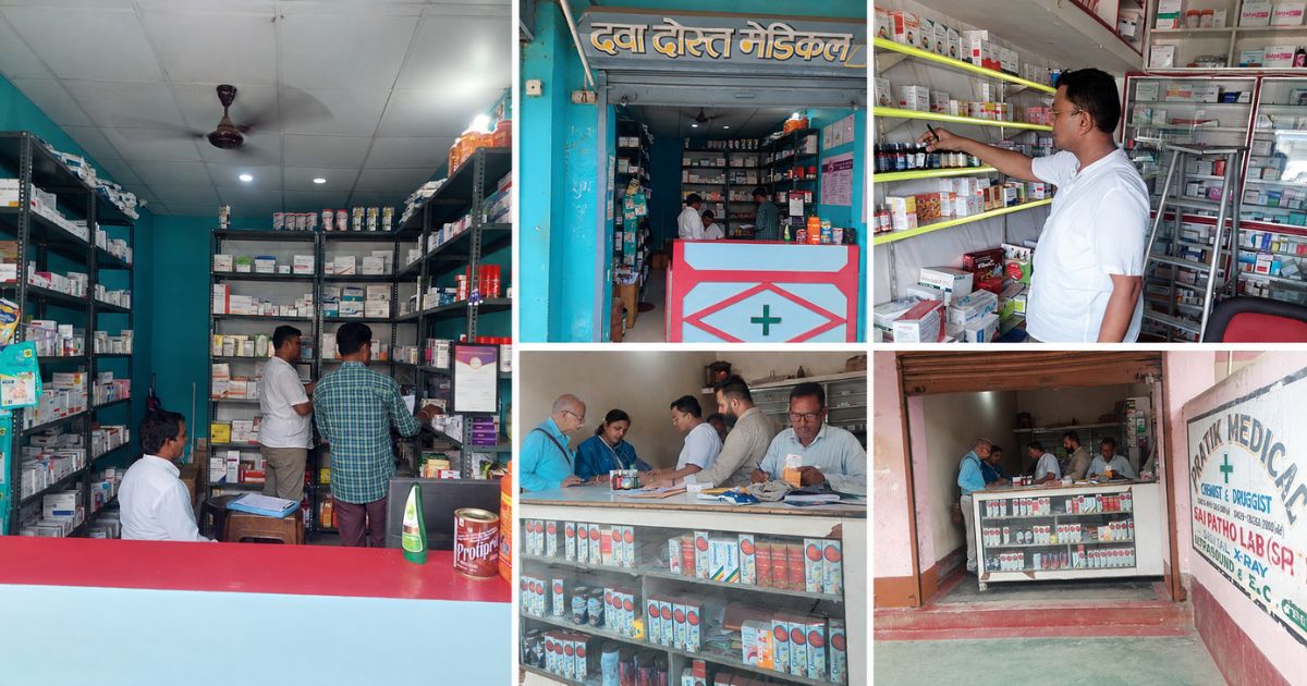 चक्रधरपुर में तीन मेडिकल स्टोरों पर ड्रग्स विभाग की छापेमारी, नशीली दवाओं की बिक्री का नहीं मिला कोई सबूत