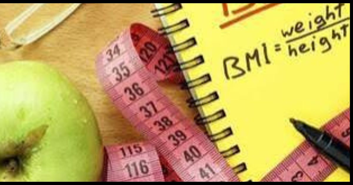 मोटापा मापने के लिए सिर्फ BMI क्यों नहीं है काफी?