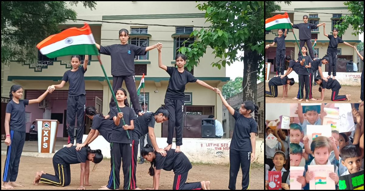 वजेवियर पब्लिक स्कूल में कारगिल विजय दिवस और नेशनल पेरेंट्स डे पर देशभक्ति व पारिवारिक मूल्यों का संदेश