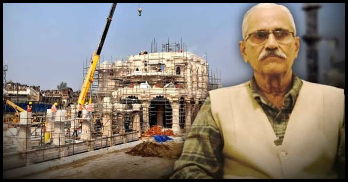 IIT बॉम्बे से राम मंदिर ट्रस्ट तक: कौन हैं जगदीश आफले, जिन्हें मिली बड़ी जिम्मेदारी