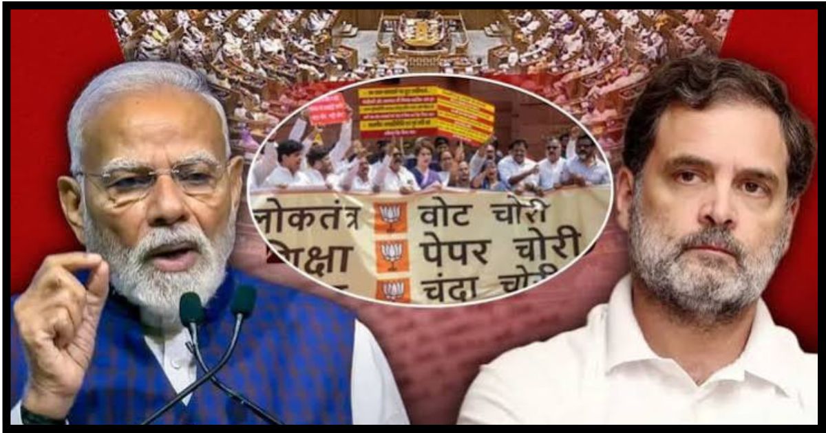 पेपर लीक पर सरकार का बड़ा एक्शन, लोकसभा से पास हुआ नया कानून