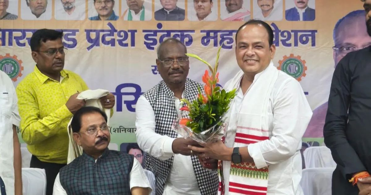 डॉ. प्रदीप कुमार बलमुचु बने झारखंड इंटक के प्रदेश अध्यक्ष, सर्वसम्मति से हुआ चुनाव