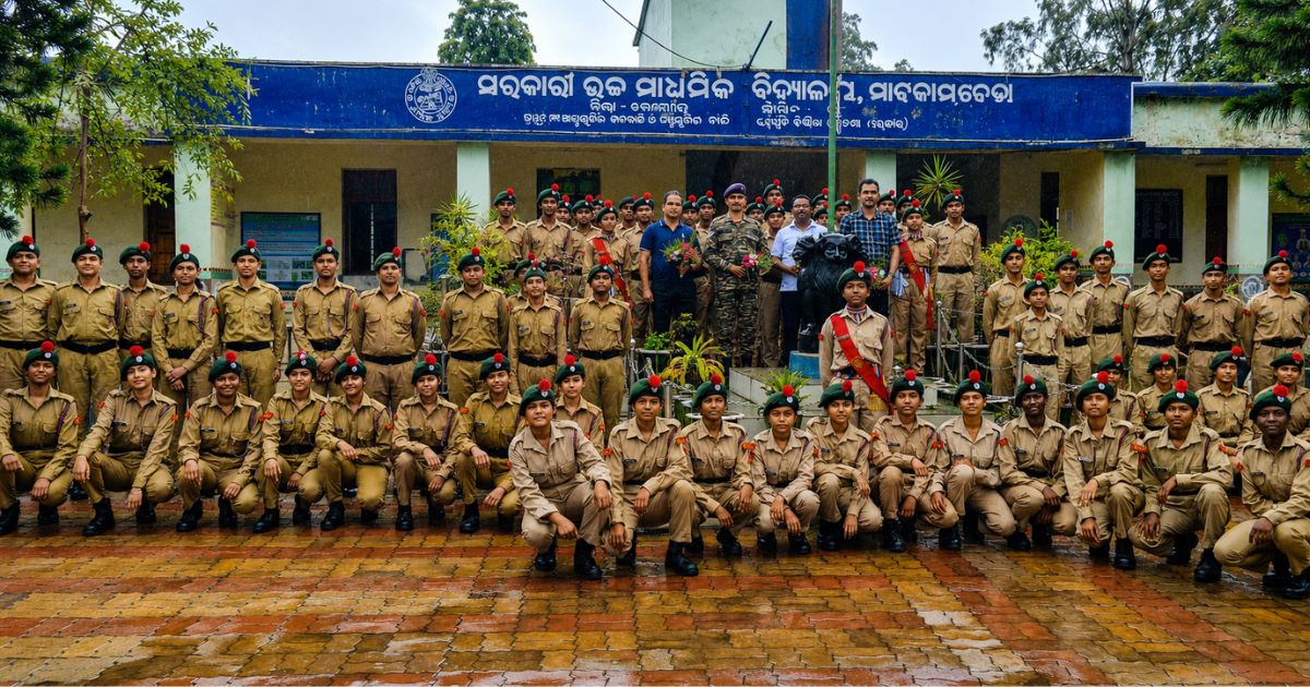 सरकारी उच्च विद्यालय मटकमबेड़ा में एनसीसी प्रशिक्षण शिविर का हुआ आयोजन