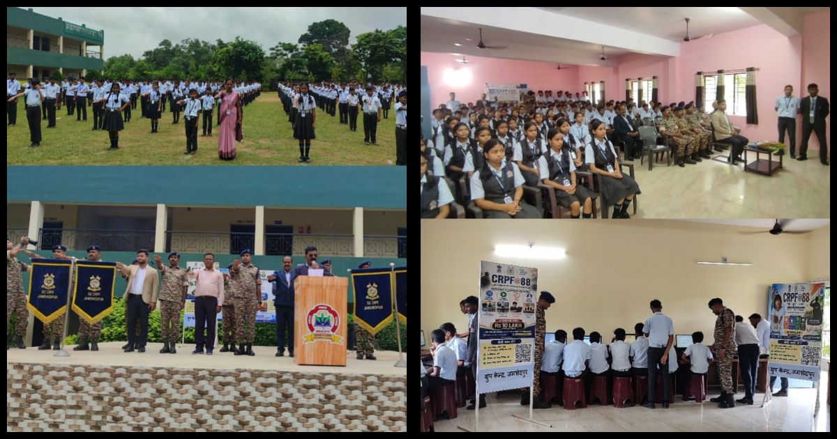 ज़ेवियर पब्लिक स्कूल, डोरकासाई में सीआरपीएफ के 88वें स्थापना दिवस के उपलक्ष्य में जागरूकता कार्यक्रम आयोजित