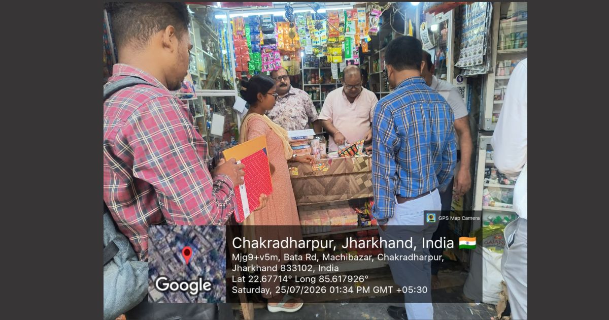 चक्रधरपुर में खाद्य सुरक्षा विभाग की बड़ी कार्रवाई, बिना लाइसेंस चल रहे 3 प्रतिष्ठानों को नोटिस