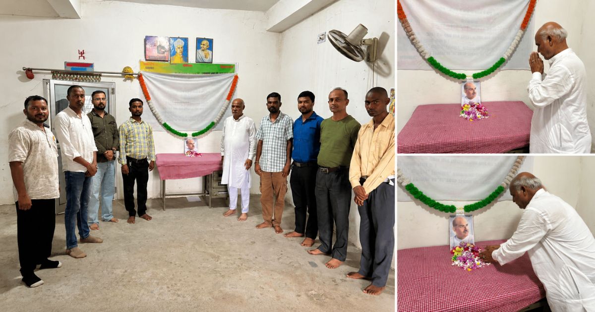 Narayan Private ITI में श्रद्धा और सम्मान के साथ मनाई गई डॉ. श्यामा प्रसाद मुखर्जी की 125वीं जयंती, युवाओं को दिए राष्ट्र निर्माण के संदेश